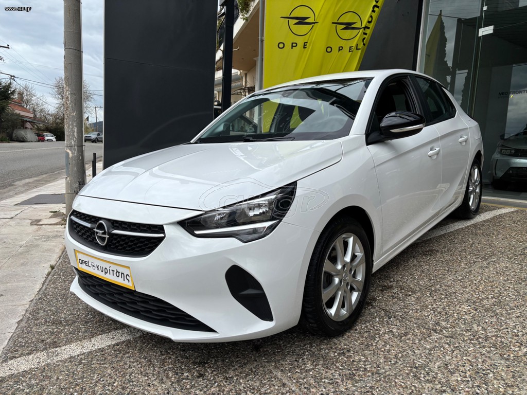 Opel Corsa 2021 EDITION 1.2 ΒΕΝΖΙΝΗ