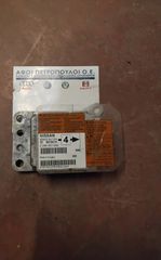 ΠΕΤΡΟΠΟΥΛΟΣ ΕΓΚΕΦΑΛΟΣ AIRBAG NISSAN NOTE 2006- 0285001909