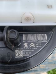ΡΕΖΕΡΒΟΥΑΡ 1.6 BLUE HDI--(A2C94382200) CITROEN C3-C4 -Berlingo 1.6- PEUGEOT -208-308-2008-3008-FORD
