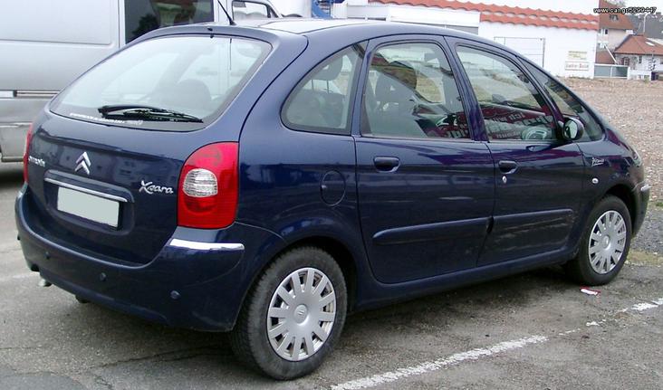 Τζαμόπορτα -Προφυλακτήρας πίσω Xsara Picasso 1999-2007