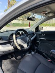 Smart ForFour 2006 1.1 Automatic-thumb-9