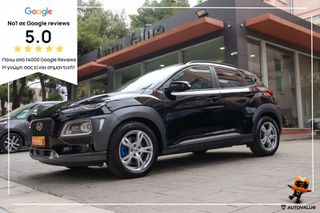 Hyundai Kona 2019 1.6 TGDI 177ΗP  Premium 4WD  *HEAD-UP DISPLAY*