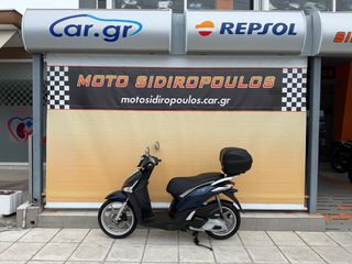 Piaggio Liberty 150 2017 -MOTO SIDIROPOULOS- LIBERTY 150 2017-thumb-1