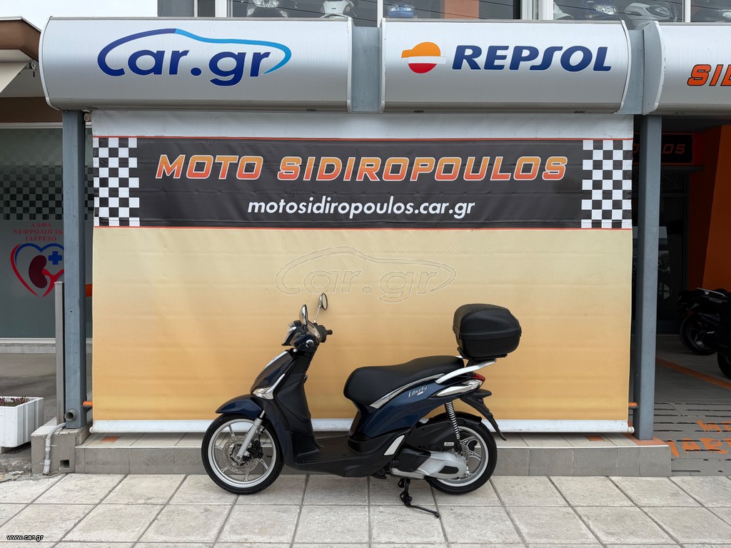 Piaggio Liberty 150 2017 -MOTO SIDIROPOULOS- LIBERTY 150 2017