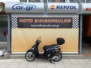 Piaggio Liberty 150 2017 -MOTO SIDIROPOULOS- LIBERTY 150 2017