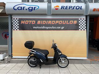 Piaggio Liberty 150 2017 -MOTO SIDIROPOULOS- LIBERTY 150 2017-thumb-30