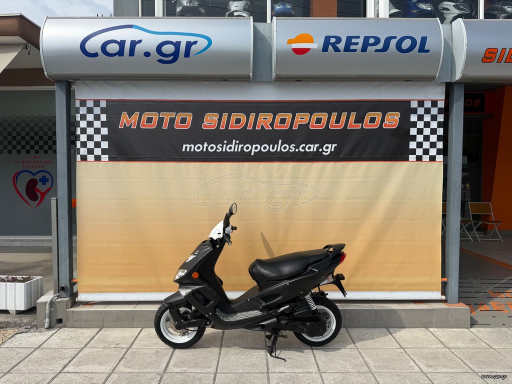 Peugeot Speedfight 2 2005 -ΜΟΤΟ SIDIROPOULOS- SPEEDFIGHT II 50 2T II PEUGEOT