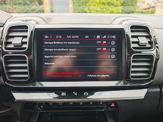 Citroen C5 Aircross 2019 1.5 Blue-HDi Feel-thumb-33