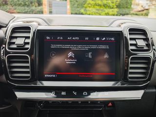 Citroen C5 Aircross 2019 1.5 Blue-HDi Feel-thumb-34