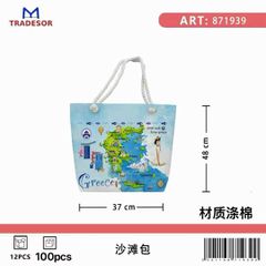 Τσάντα θαλάσσης τουριστική - Greece - 48*37*13cm - 871939