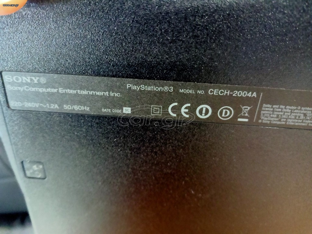 Playstation 3
