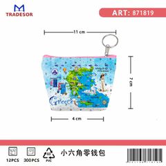 Πορτοφόλι Souvenir μπρελόκ mini - Σετ 10pcs - PVC - Greece - 11*7*4cm - 871819