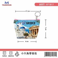 Πορτοφόλι Souvenir μπρελόκ mini - Σετ 10pcs - PVC - Greece - 11*7*4cm - 871817