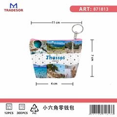 Πορτοφόλι Souvenir μπρελόκ mini - Σετ 10pcs - PVC - Thassos - 11*7*4cm - 871813