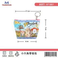 Πορτοφόλι Souvenir μπρελόκ mini - Σετ 10pcs - PVC - Thessaloniki - 11*7*4cm - 871807