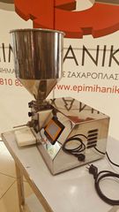 ΓΕΜΙΣΤΙΚΟ ΔΟΣΟΜΕΤΡΙΚΟ MIMAC-thumb-1