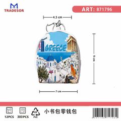 Πορτοφόλι Souvenir μπρελόκ mini - Σετ 10pcs - PVC - Greece - 7*9*4.5cm - 871796