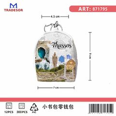 Πορτοφόλι Souvenir μπρελόκ mini - Σετ 10pcs - PVC - Thassos - 7*9*4.5cm - 871795