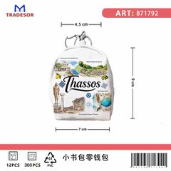 Πορτοφόλι Souvenir μπρελόκ mini - Σετ 10pcs - PVC - Thassos - 7*9*4.5cm - 871792