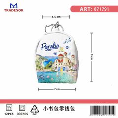 Πορτοφόλι Souvenir μπρελόκ mini - Σετ 10pcs - PVC - Paralia - 7*9*4.5cm - 871791