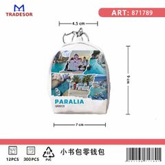 Πορτοφόλι Souvenir μπρελόκ mini - Σετ 10pcs - PVC - Paralia - 7*9*4.5cm - 871789