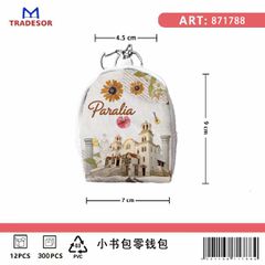 Πορτοφόλι Souvenir μπρελόκ mini - Σετ 10pcs - PVC - Paralia - 7*9*4.5cm - 871788