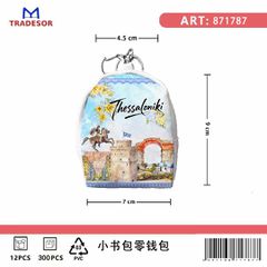 Πορτοφόλι Souvenir μπρελόκ mini - Σετ 10pcs - PVC - Thessaloniki - 7*9*4.5cm - 871787