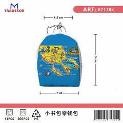 Πορτοφόλι Souvenir μπρελόκ mini - Σετ 10pcs - PVC - Chalkidiki - 7*9*4.5cm - 871782