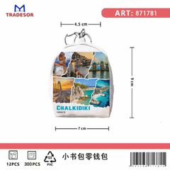 Πορτοφόλι Souvenir μπρελόκ mini - Σετ 10pcs - PVC - Chalkidiki - 7*9*4.5cm - 871781
