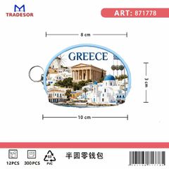 Πορτοφόλι Souvenir μπρελόκ mini - Σετ 10pcs - PVC - Greece - 10*8*3cm - 871778