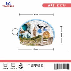Πορτοφόλι Souvenir μπρελόκ mini - Σετ 10pcs - PVC - Thassos - 10*8*3cm - 871775