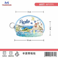 Πορτοφόλι Souvenir μπρελόκ mini - Σετ 10pcs - PVC - Paralia - 10*8*3cm - 871771