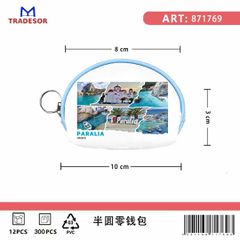 Πορτοφόλι Souvenir μπρελόκ mini - Σετ 10pcs - PVC - Paralia - 10*8*3cm - 871769