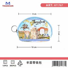Πορτοφόλι Souvenir μπρελόκ mini - Σετ 10pcs - PVC - Thessaloniki - 10*8*3cm - 871767