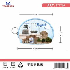 Πορτοφόλι Souvenir μπρελόκ mini - Σετ 10pcs - PVC - Thessaloniki - 10*8*3cm - 871766