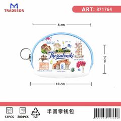 Πορτοφόλι Souvenir μπρελόκ mini - Σετ 10pcs - PVC - Thessaloniki - 10*8*3cm - 871764