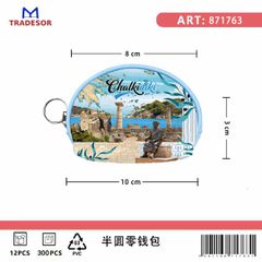 Πορτοφόλι Souvenir μπρελόκ mini - Σετ 10pcs - PVC - Chalkidiki - 10*8*3cm - 871763