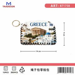 Πορτοφόλι Souvenir μπρελόκ - Σετ 10pcs - PVC - Greece - 14*9cm - 871758