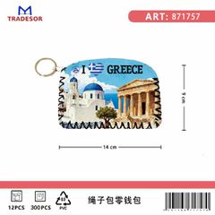 Πορτοφόλι Souvenir μπρελόκ - Σετ 10pcs - PVC - Greece - 14*9cm - 871757