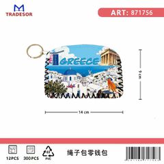 Πορτοφόλι Souvenir μπρελόκ - Σετ 10pcs - PVC - Greece - 14*9cm - 871756