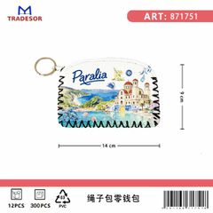 Πορτοφόλι Souvenir μπρελόκ - Σετ 10pcs - PVC - Paralia - 14*9cm - 871751