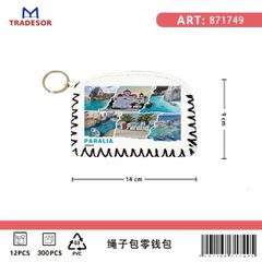 Πορτοφόλι Souvenir μπρελόκ - Σετ 10pcs - PVC - Paralia - 14*9cm - 871749