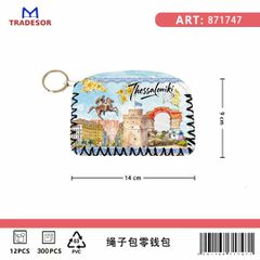 Πορτοφόλι Souvenir μπρελόκ - Σετ 10pcs - PVC - Thessaloniki - 14*9cm - 871747