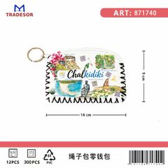 Πορτοφόλι Souvenir μπρελόκ - Σετ 10pcs - PVC - Chalkidiki - 14*9cm - 871740