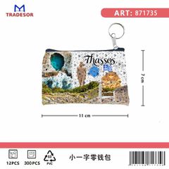 Πορτοφόλι Souvenir μπρελόκ - Σετ 10pcs - PVC - Thassos - 11*7cm - 871735