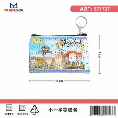 Πορτοφόλι Souvenir μπρελόκ - Σετ 10pcs - PVC - Thessaloniki - 11*7cm - 871727