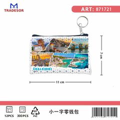 Πορτοφόλι Souvenir μπρελόκ - Σετ 10pcs - PVC - Chalkidiki - 11*7cm - 871721