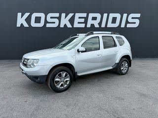 Dacia Duster 2017 ΑΥΤΟΜΑΤΟ ΜΕ NAVIGATION-CAMERA-ΘΕΡΜΑΙΝΟΜΕΝΑ-ΚΟΤΣΑΔΟΥΡΑ