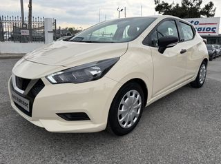 Nissan Micra 2021 ΒΕΝΖΙΝΗ ΕΛΛΗΝΙΚΟ ΜΕ ΑΠΟΣΥΡΣΗ ΕΩΣ -€1.500