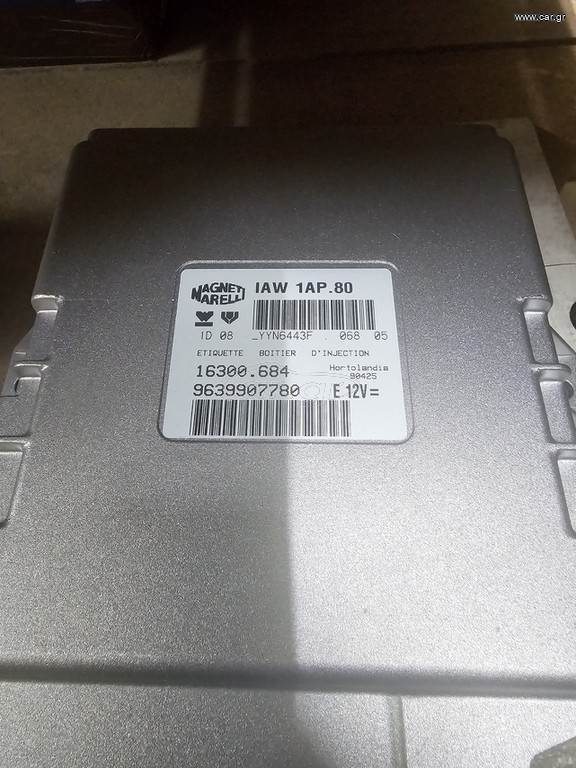 Iaw1ap80